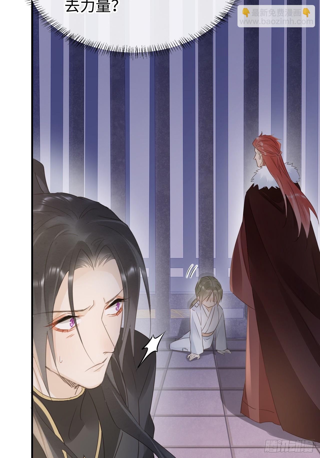 107 演技(1/2)-第108话