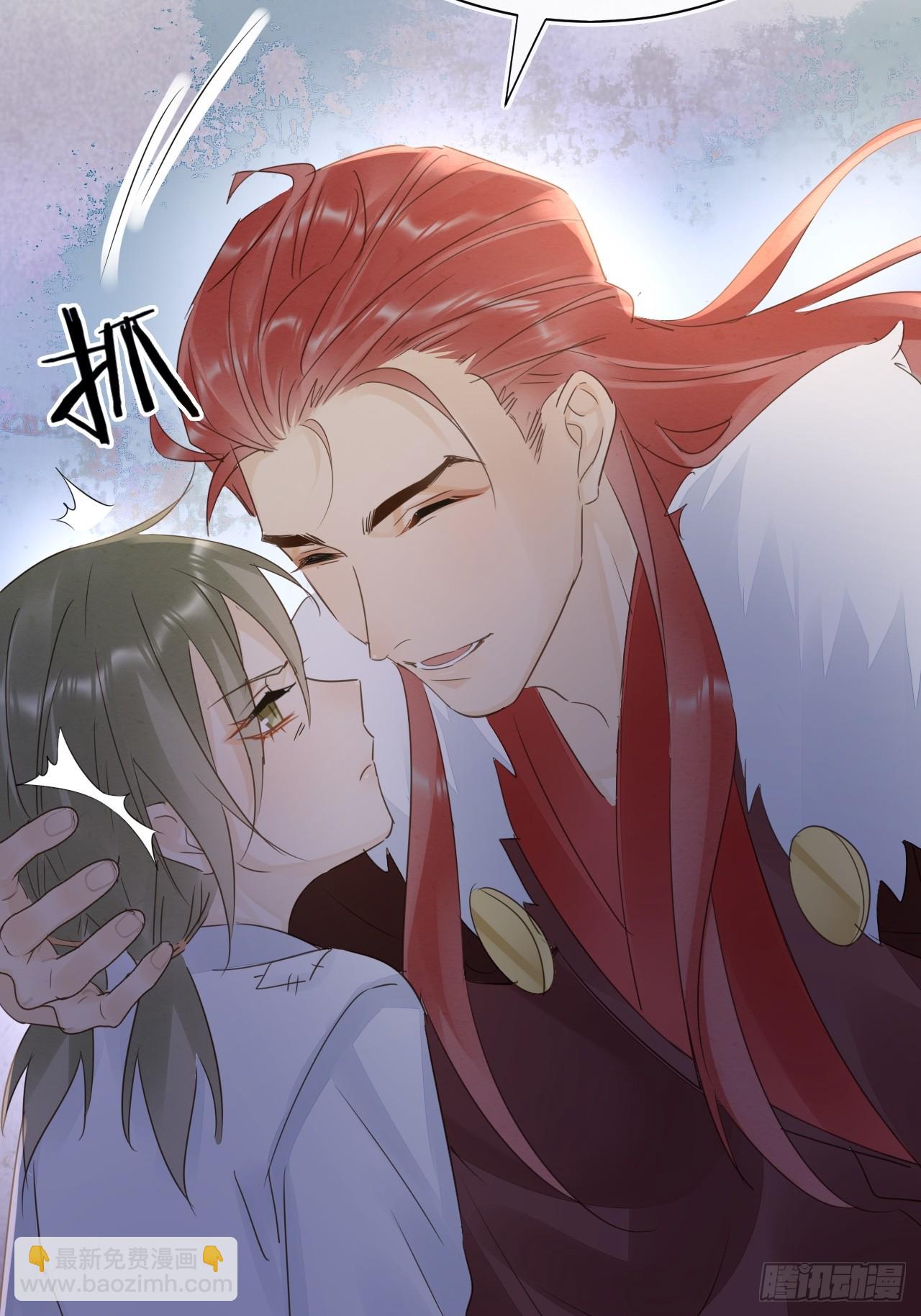 107 演技(1/2)-第108话