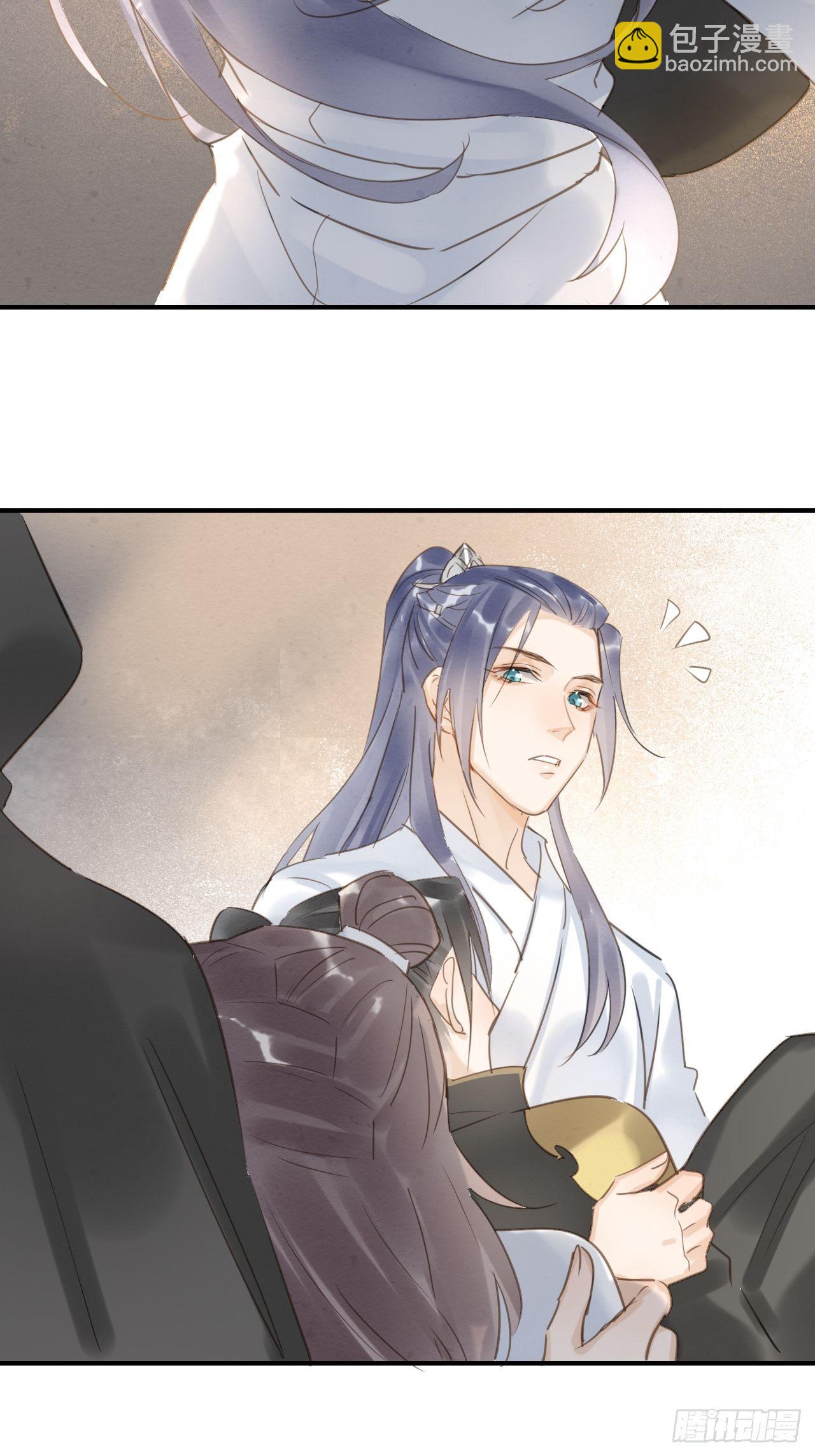 010 伺机进京-第10话