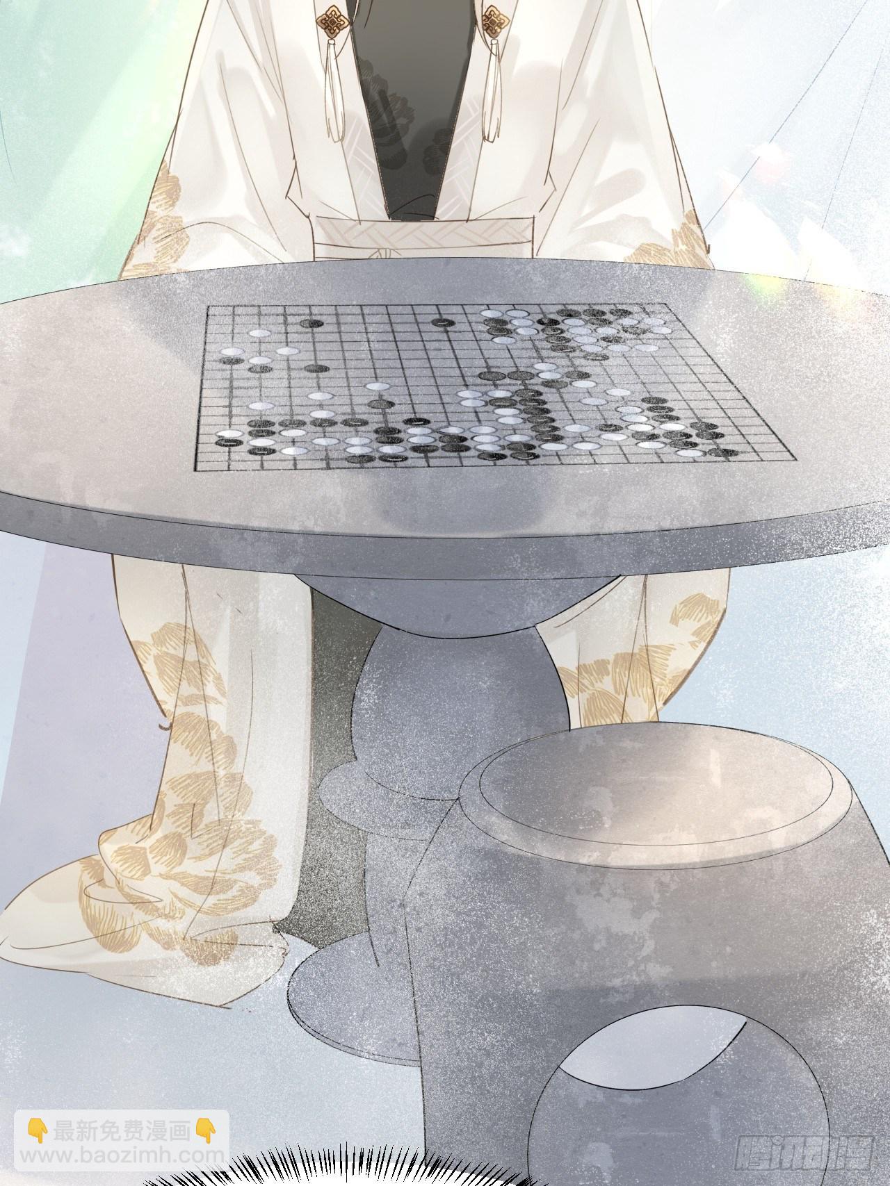 010 伺机进京-第10话