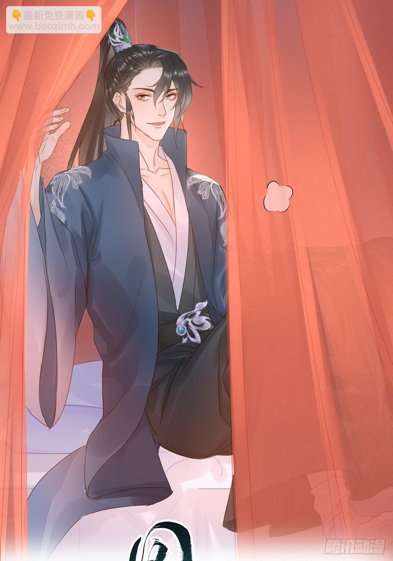 109 解释(1/2)-第110话