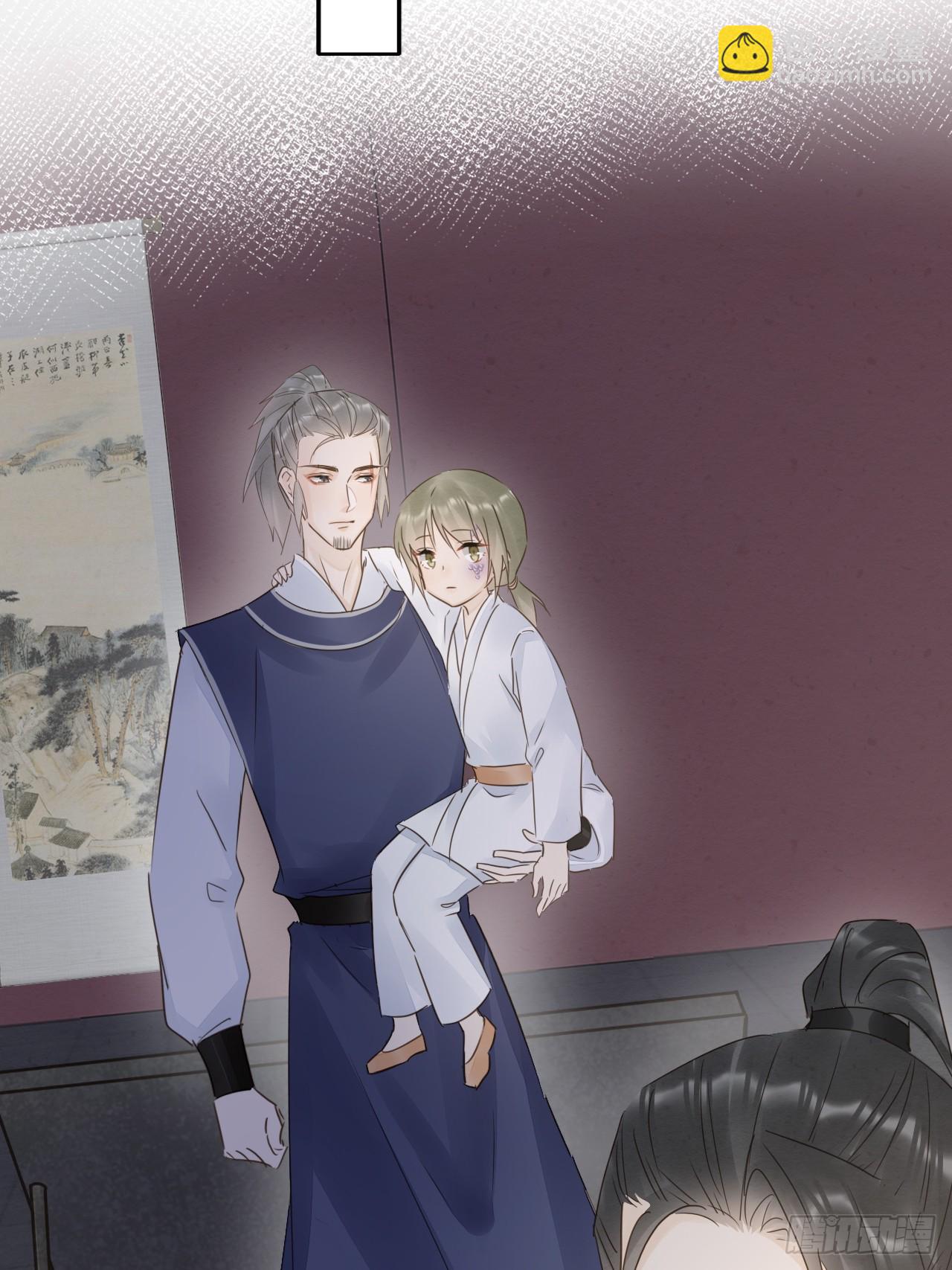 109 解释(1/2)-第110话