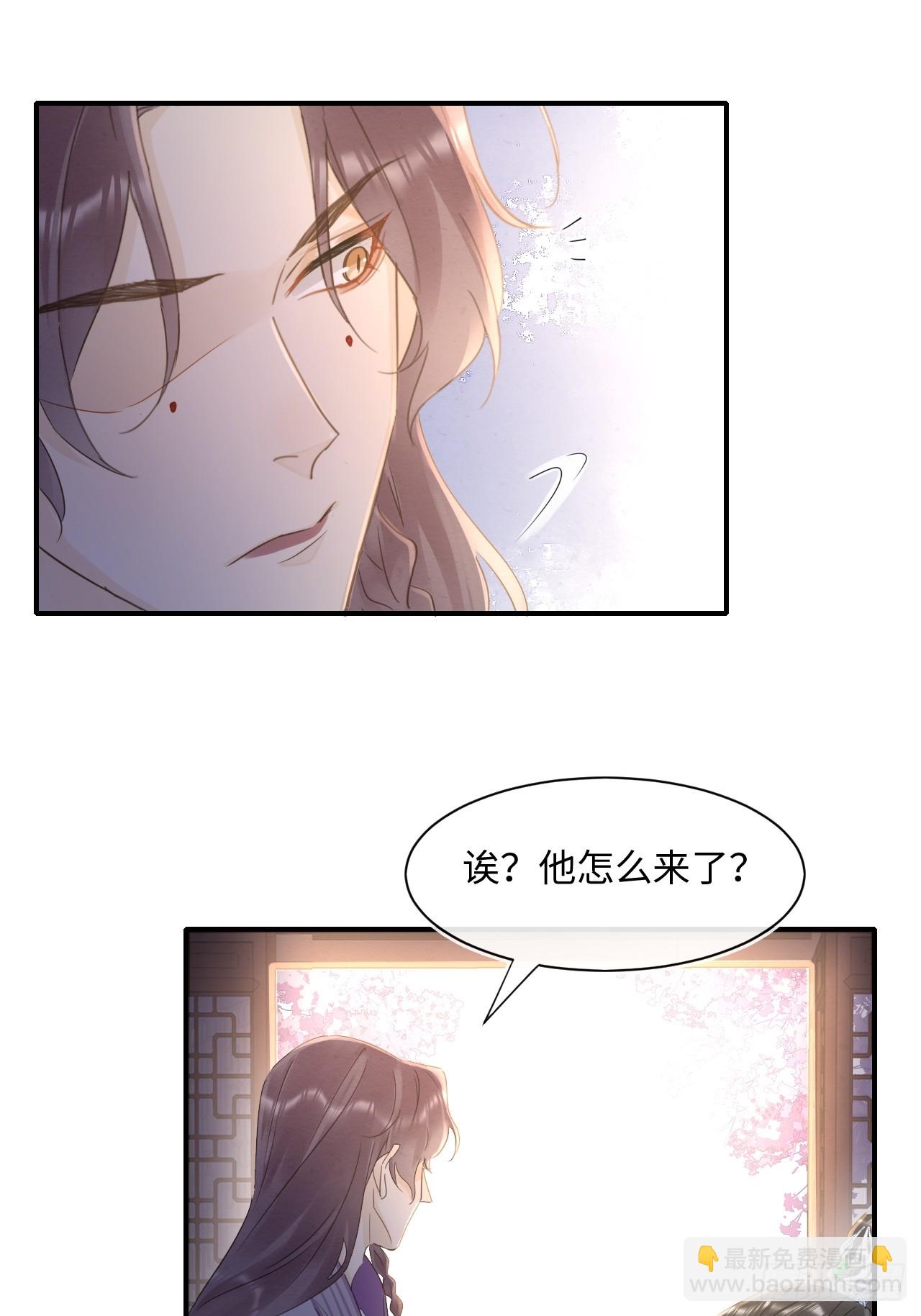 111 演戏(1/2)-第112话