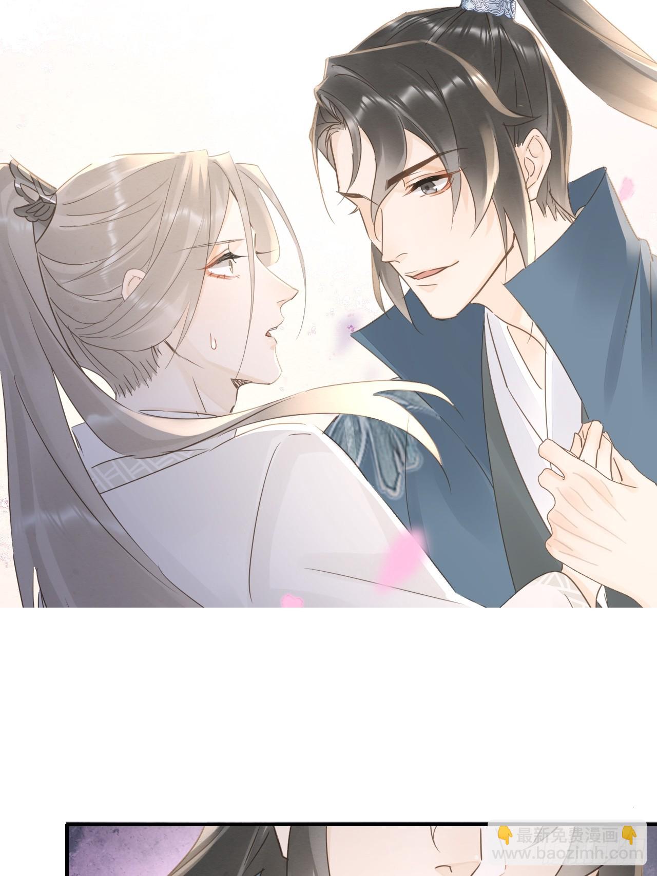 111 演戏(1/2)-第112话