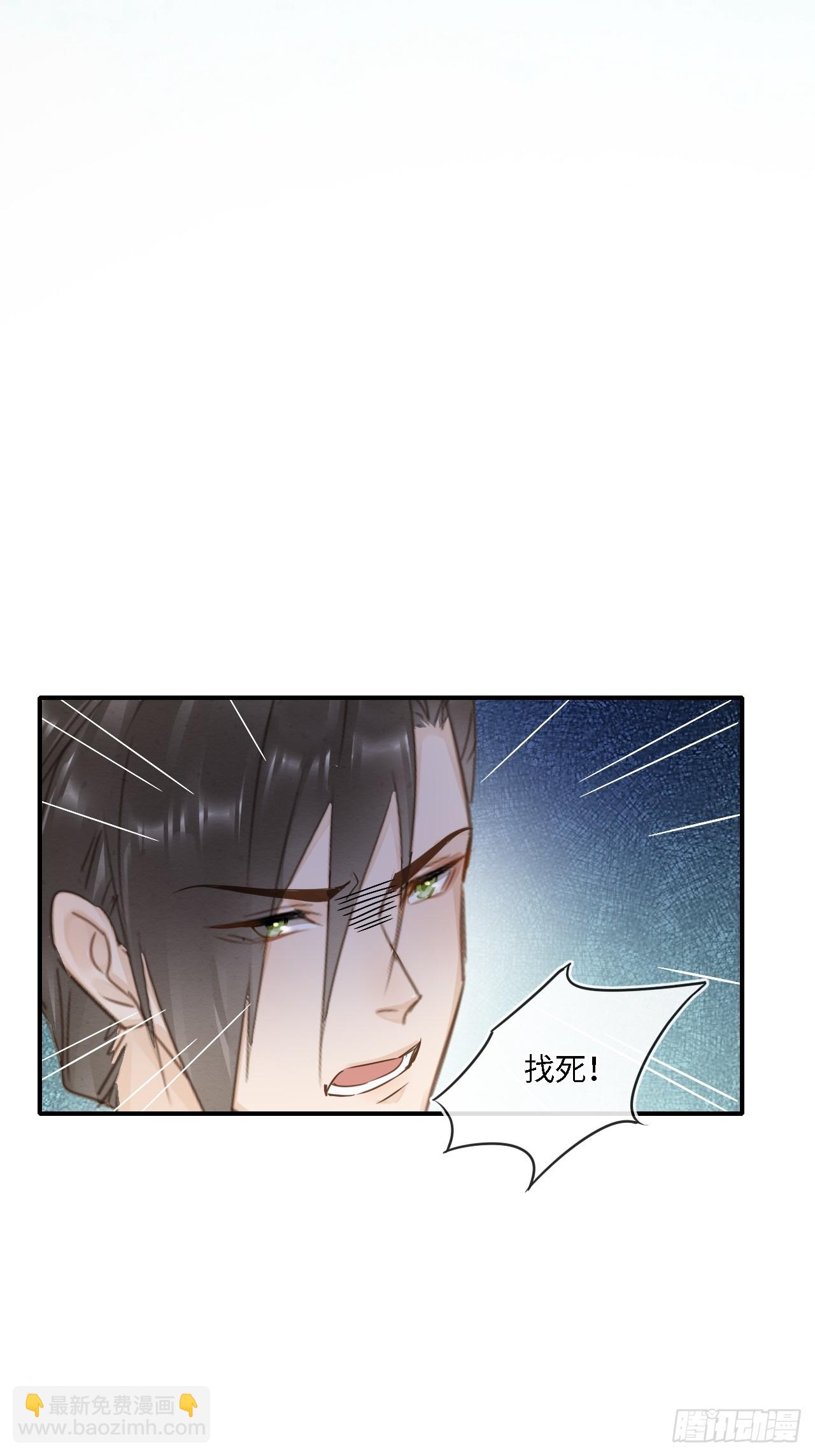 111 演戏(1/2)-第112话