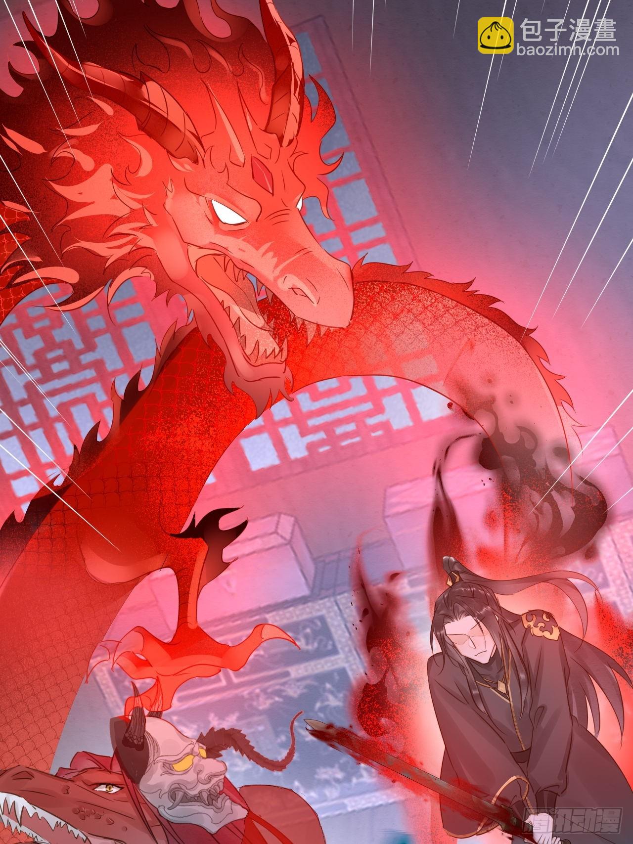 113 激战(1/2)-第114话