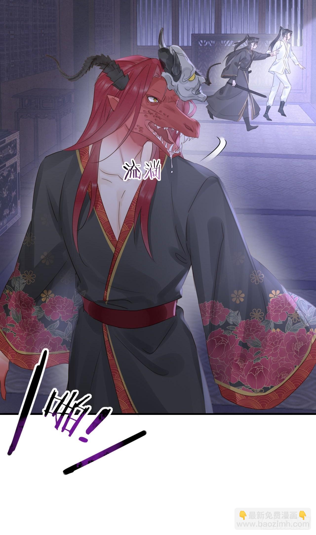 113 激战(1/2)-第114话