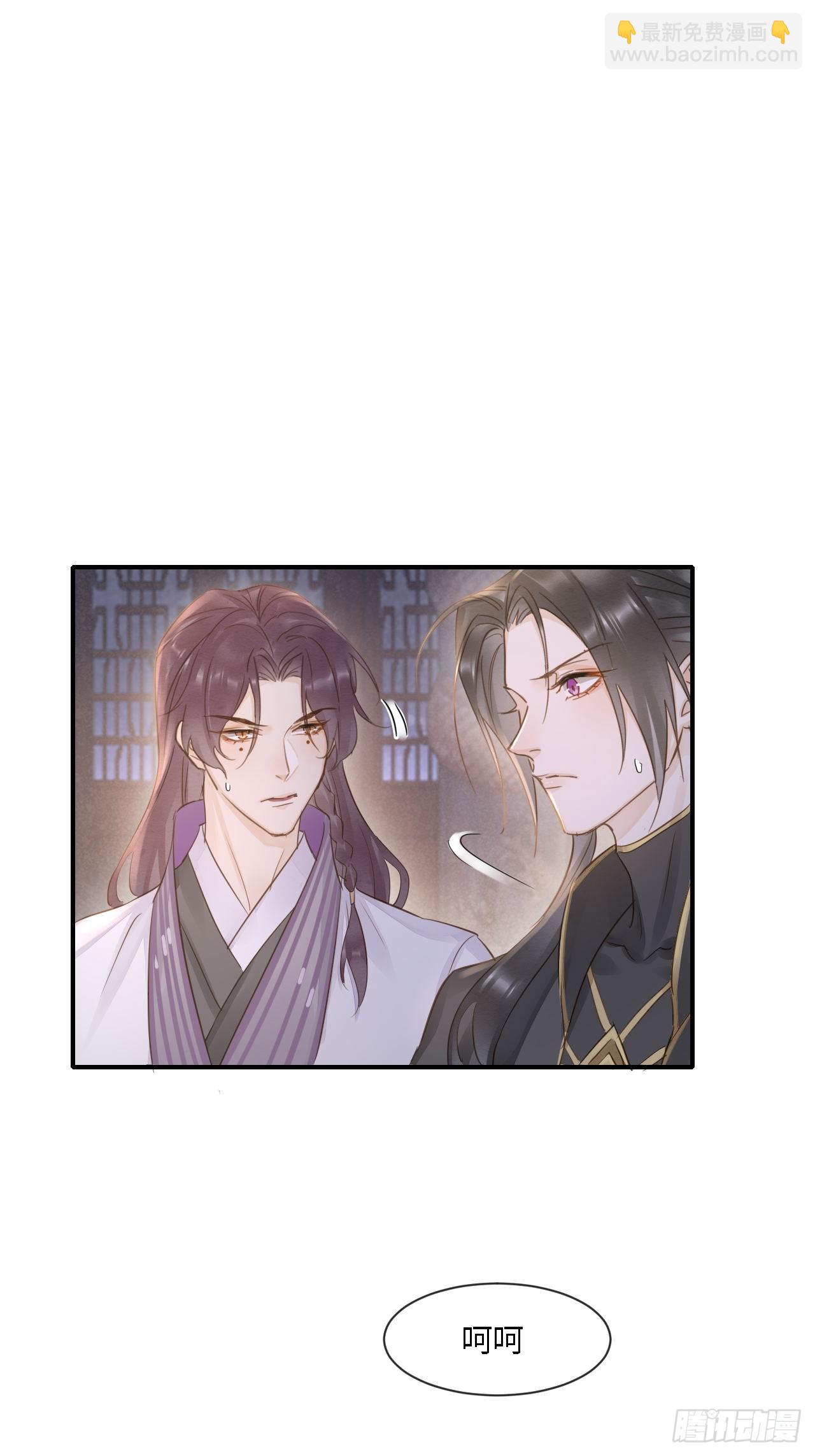 115 对决(1/2)-第116话