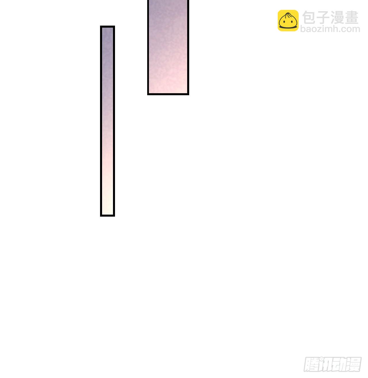 117 珠子(1/2)-第118话