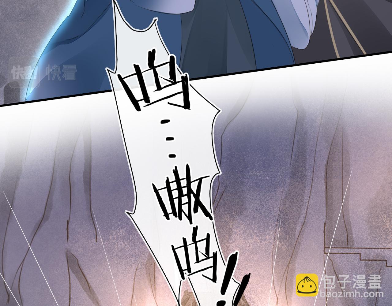 第119话 过往(1/3)-第120话