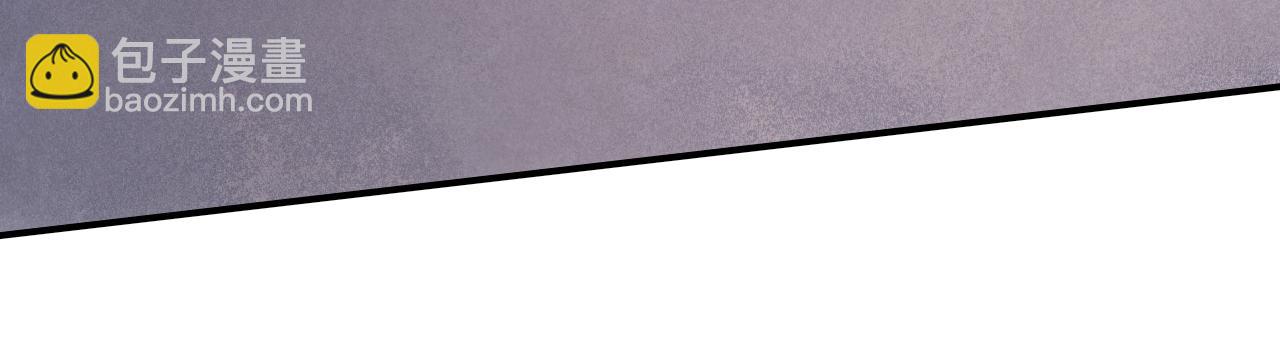 第119话 过往(1/3)-第120话