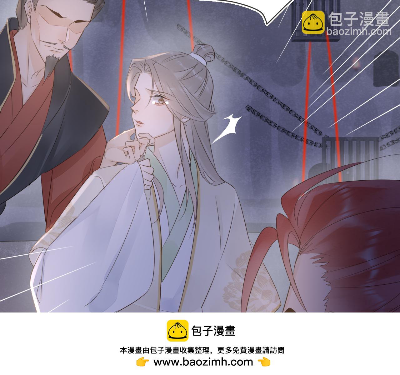 第119话 过往(1/3)-第120话