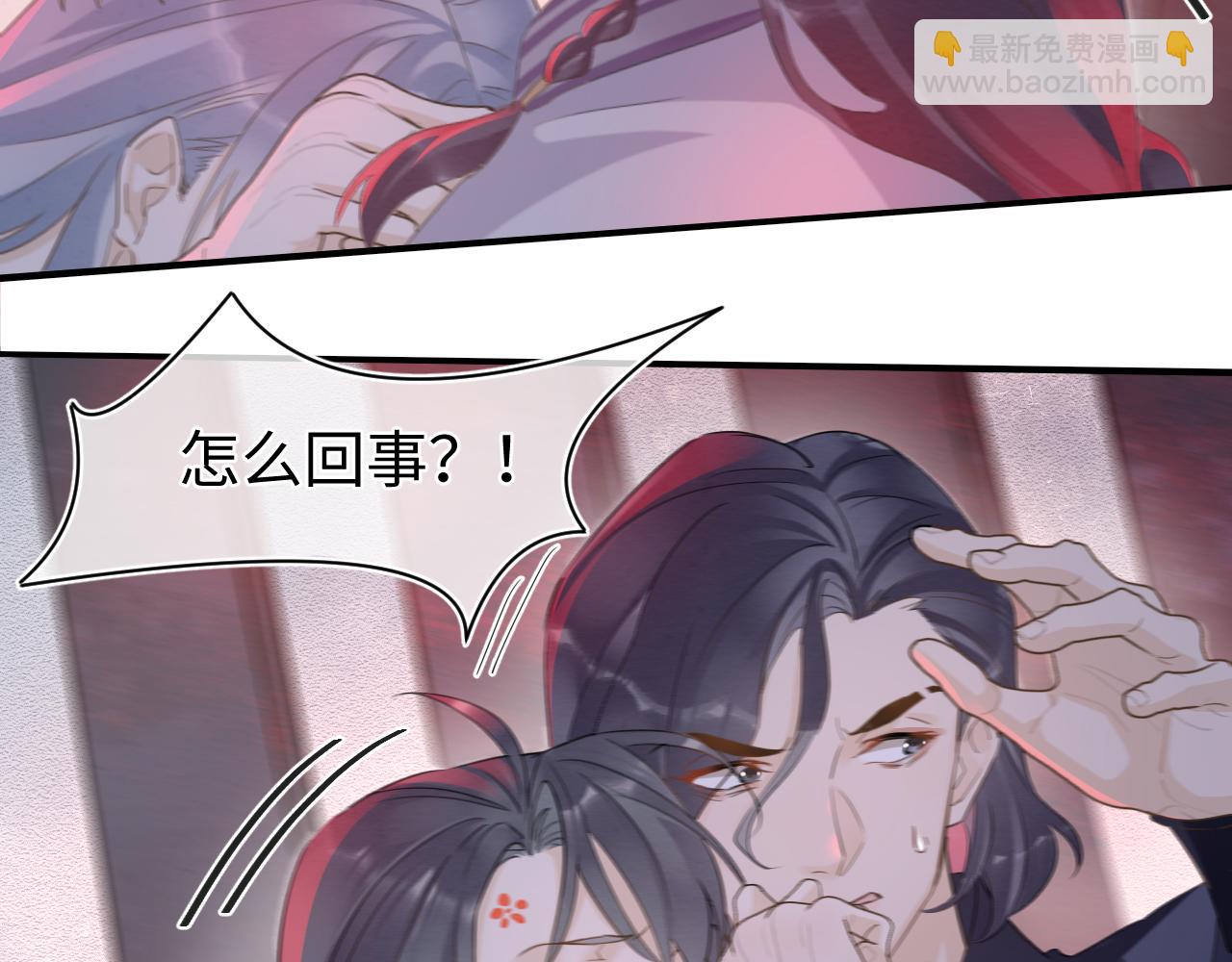 第121话 始终(1/4)-第122话