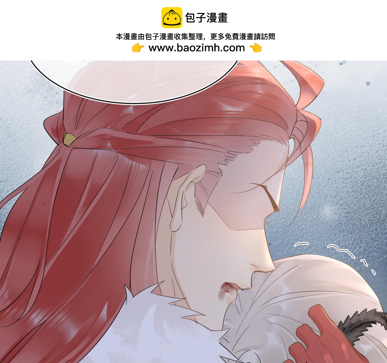 第121话 始终(1/4)-第122话