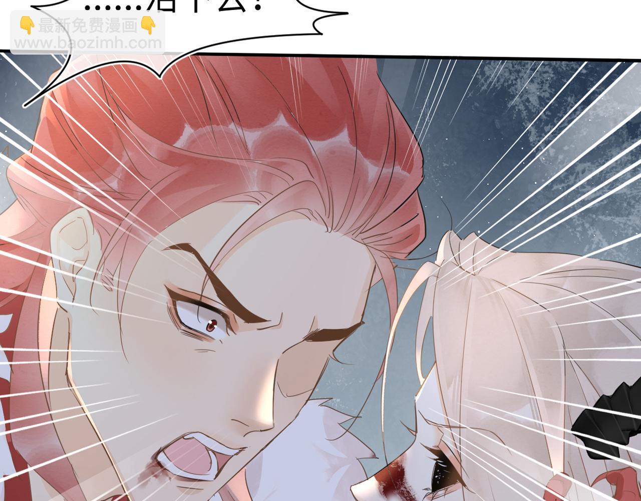 第121话 始终(1/4)-第122话