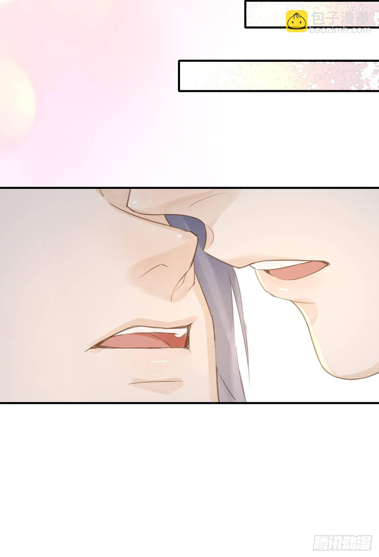 012 把帅气的蓝朋友带回家-第12话