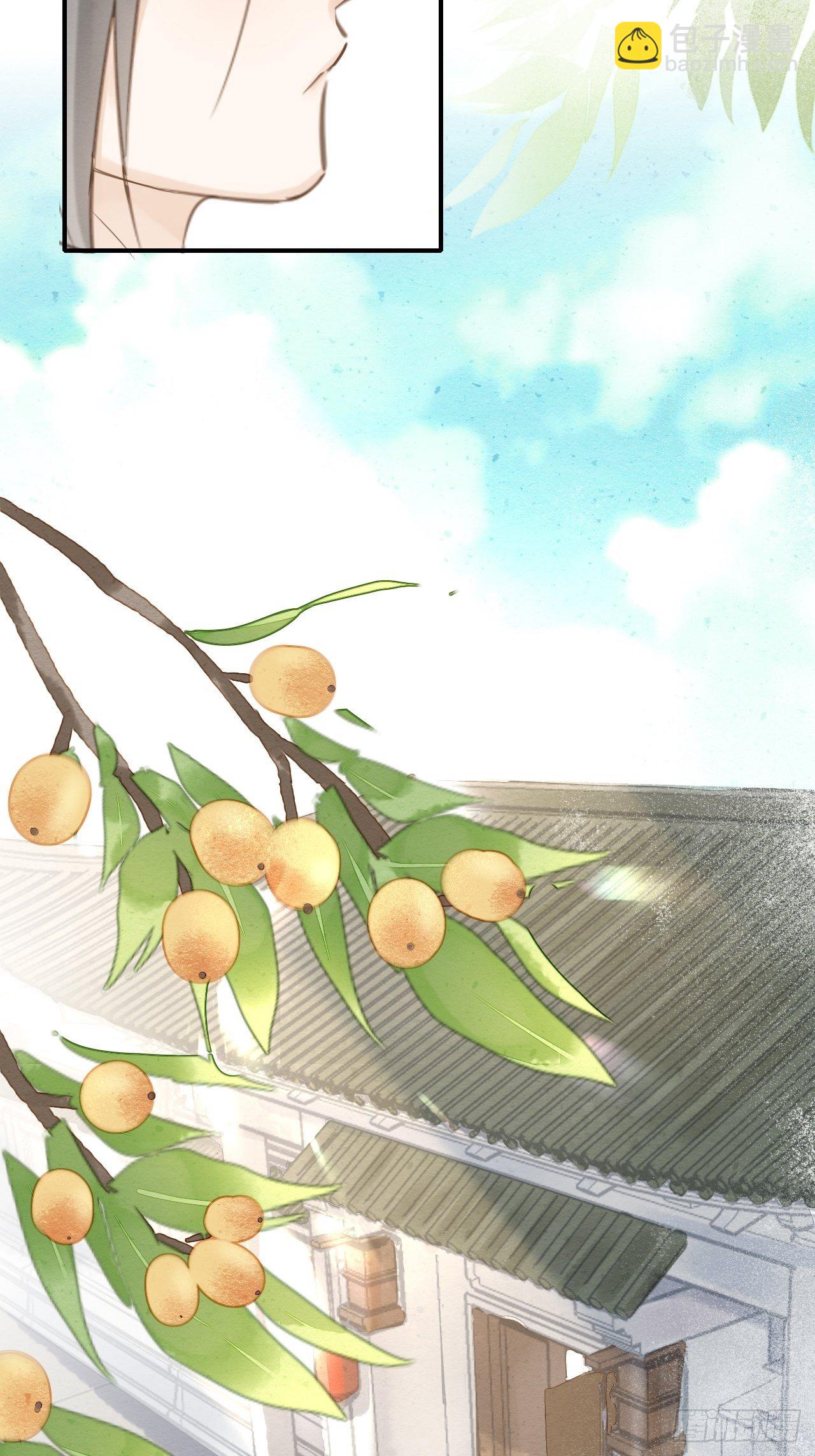 012 把帅气的蓝朋友带回家-第12话