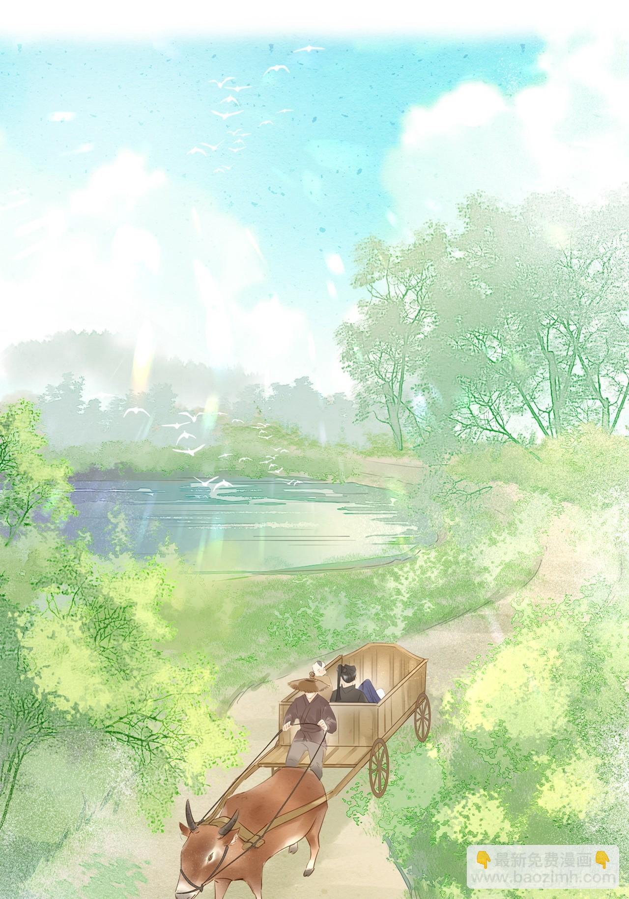 012 把帅气的蓝朋友带回家-第12话