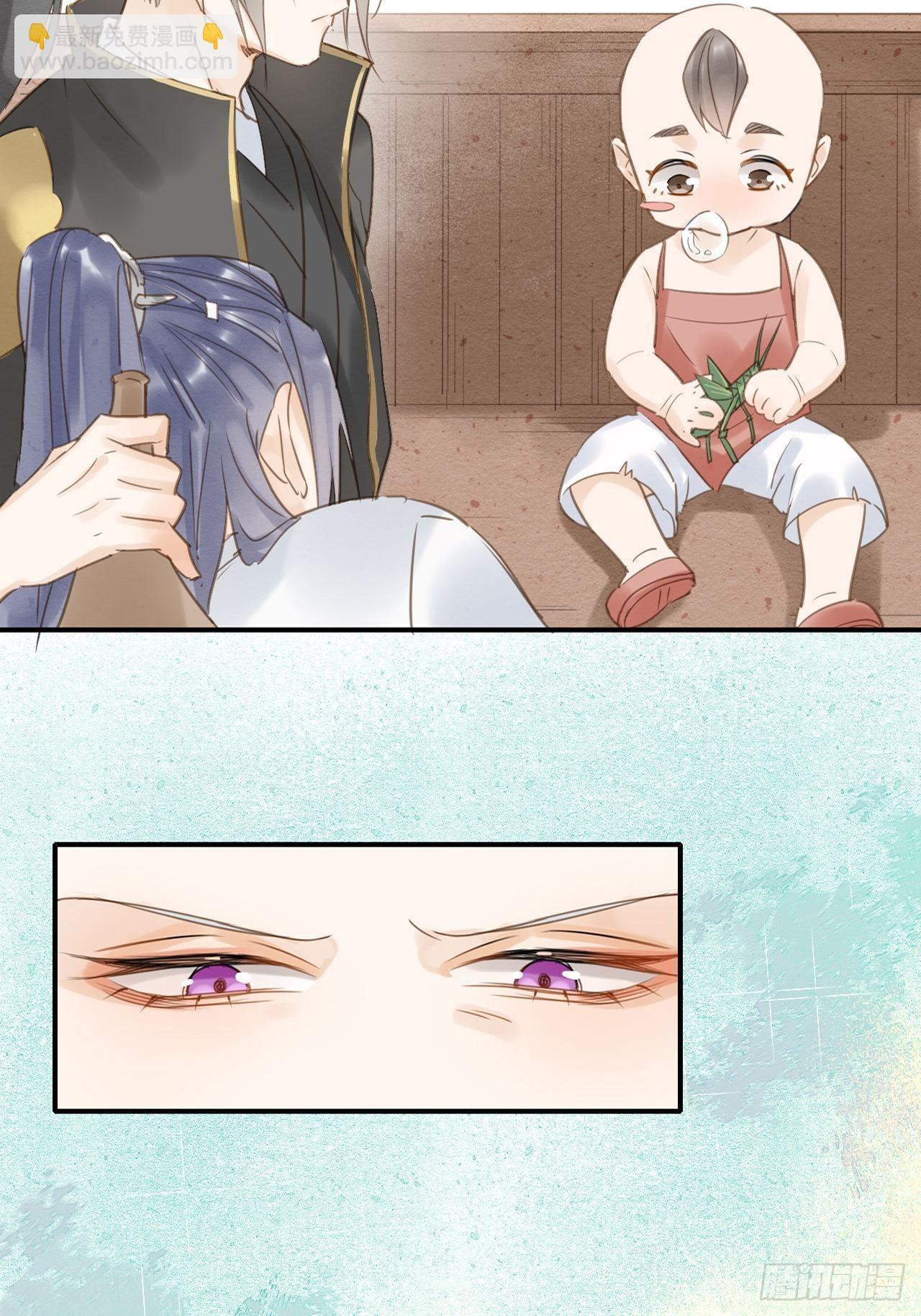 012 把帅气的蓝朋友带回家-第12话