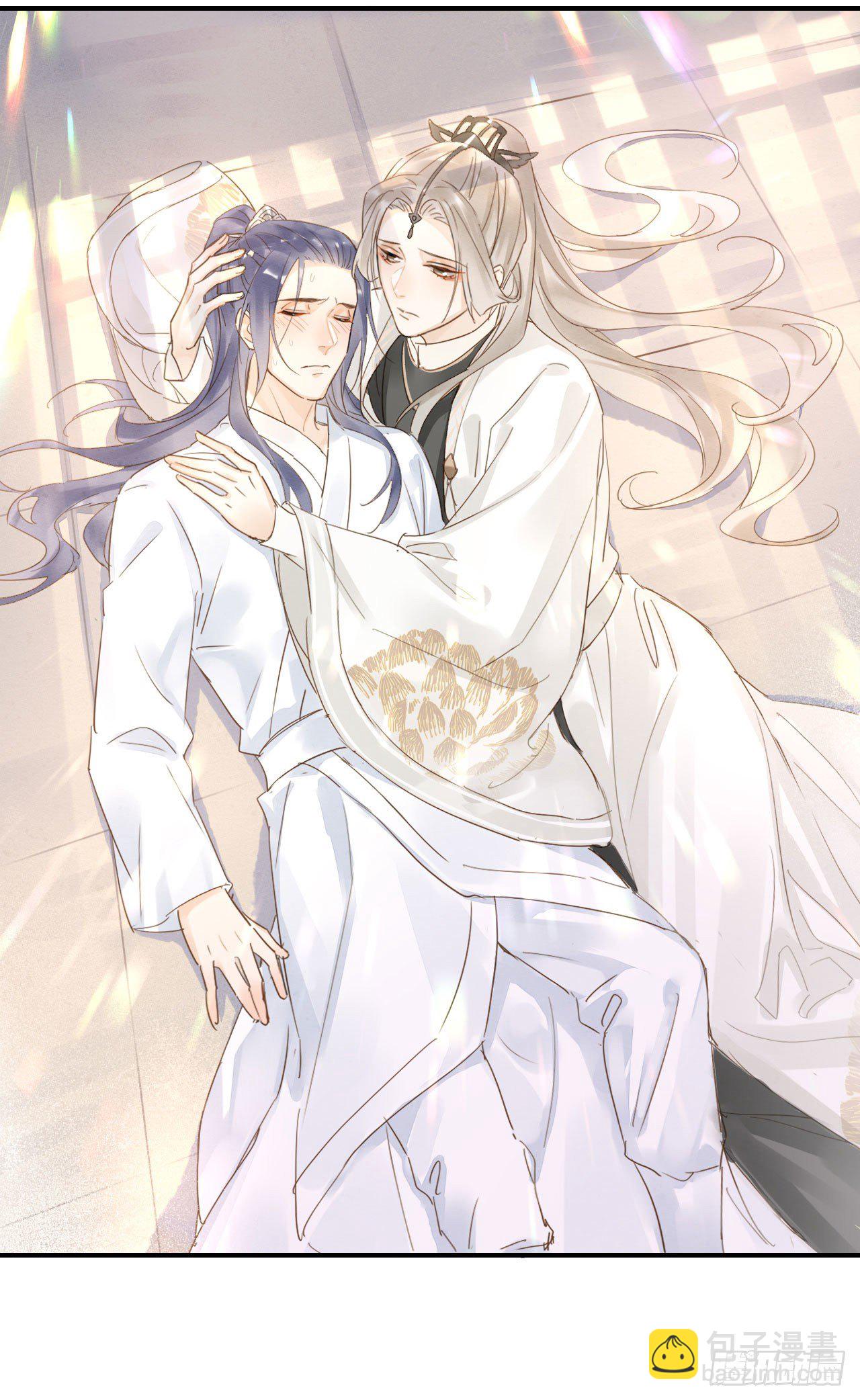 016 宋祈身娇体柔易推倒-第16话