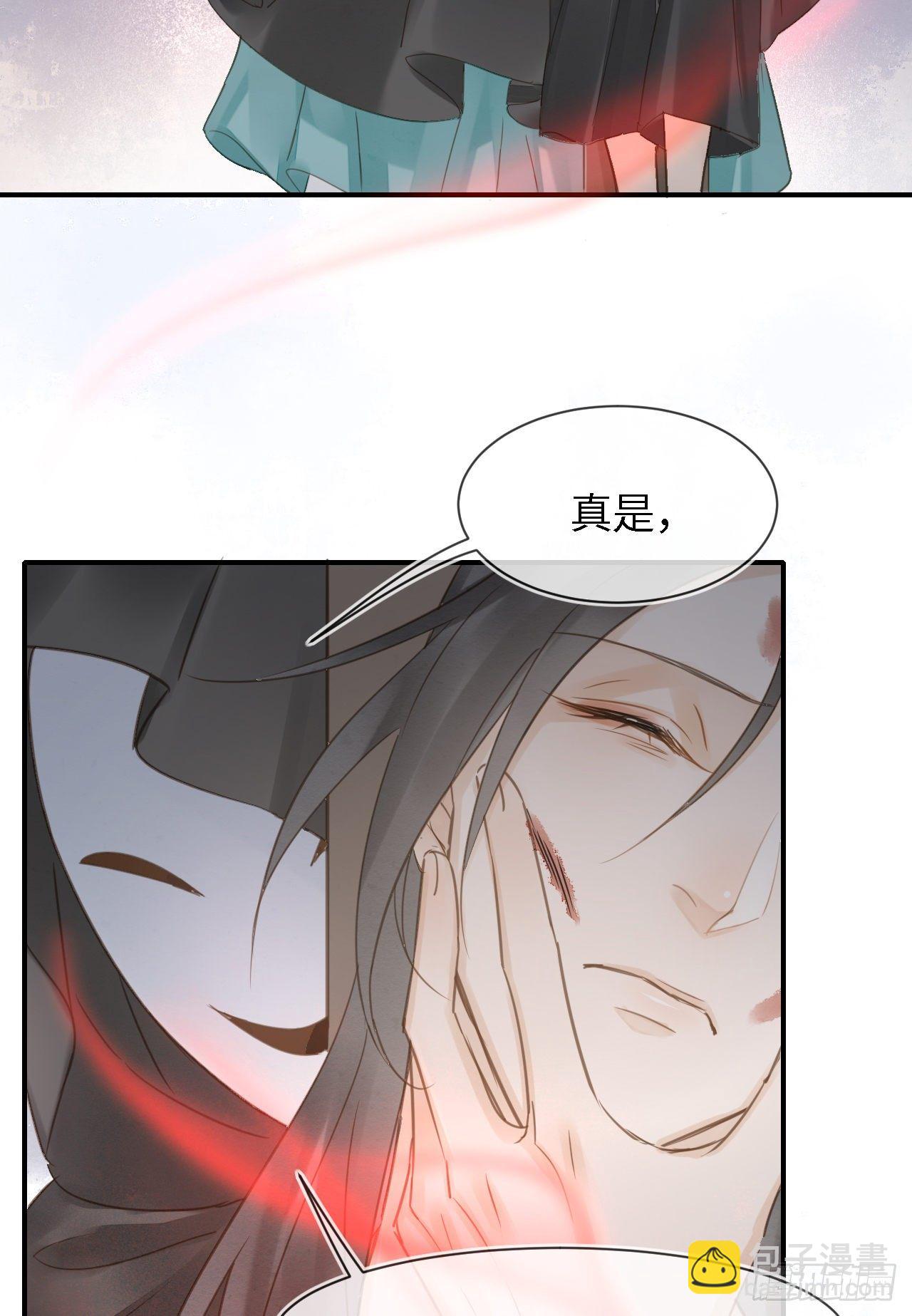 022 宋祈潜入皇宫欲意何为？-第22话