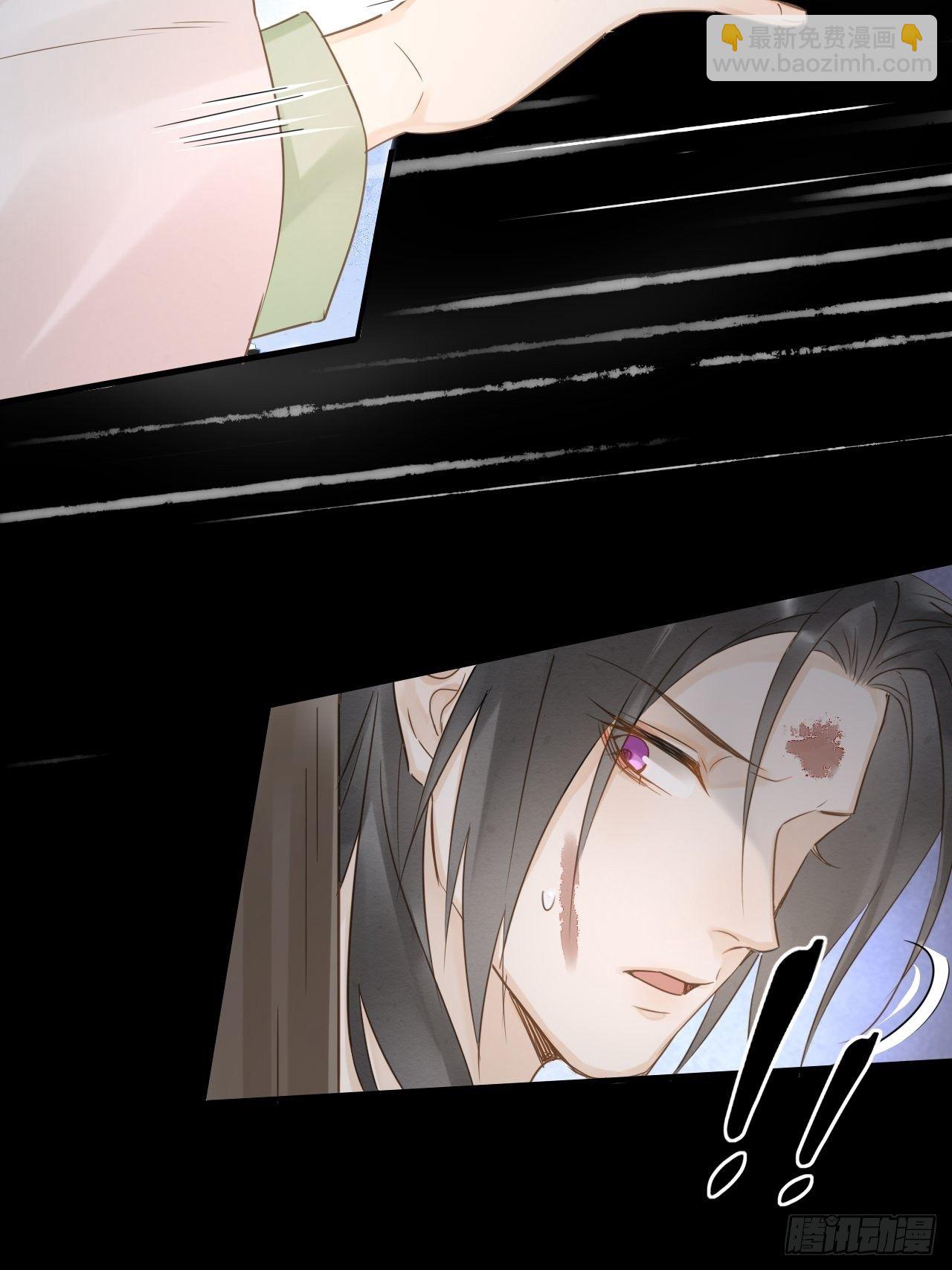 024 辰王面圣求情反被威胁-第24话