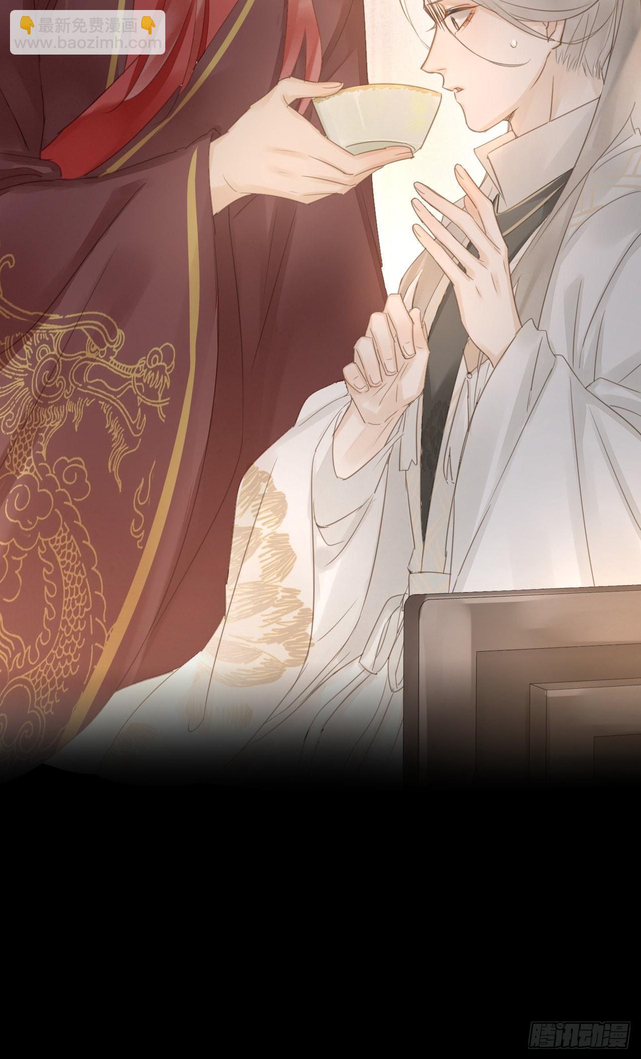 024 辰王面圣求情反被威胁-第24话