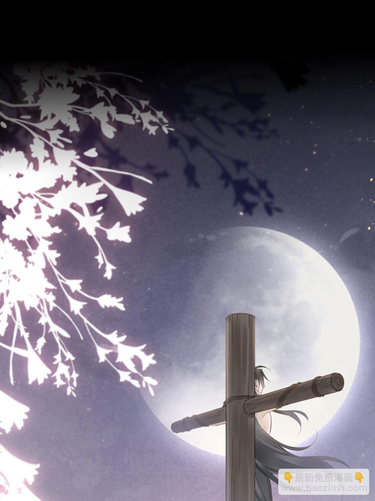 024 辰王面圣求情反被威胁-第24话