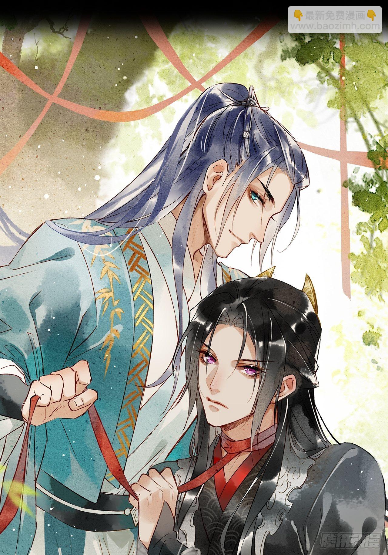 026 宋祈被绿了？-第26话