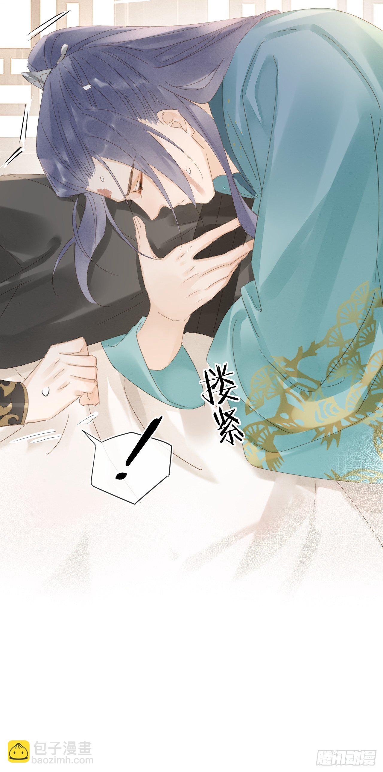 028 趁人之危？-第28话