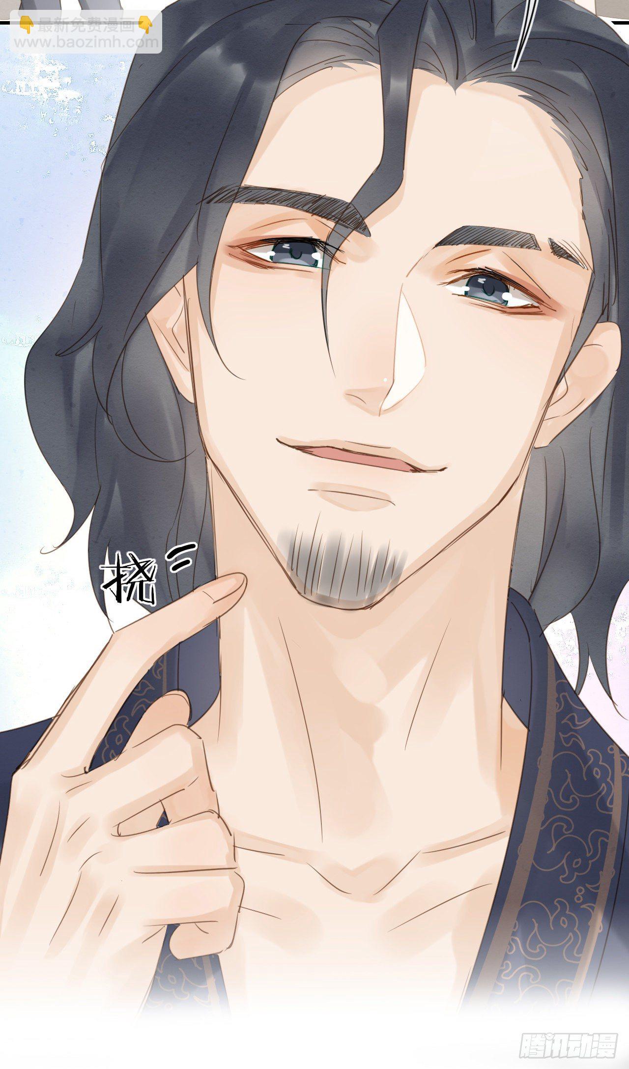 028 趁人之危？-第28话