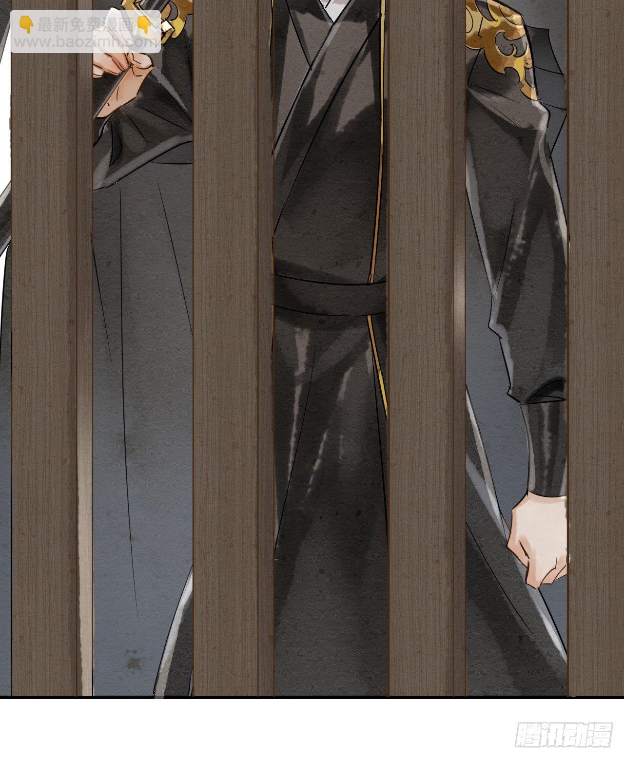 002 监牢重逢-第2话