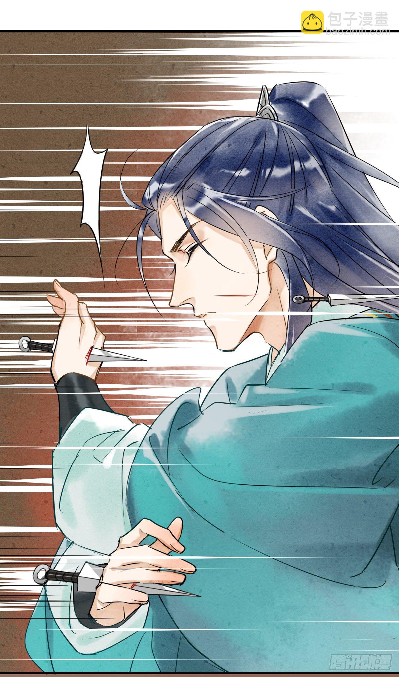 002 监牢重逢-第2话