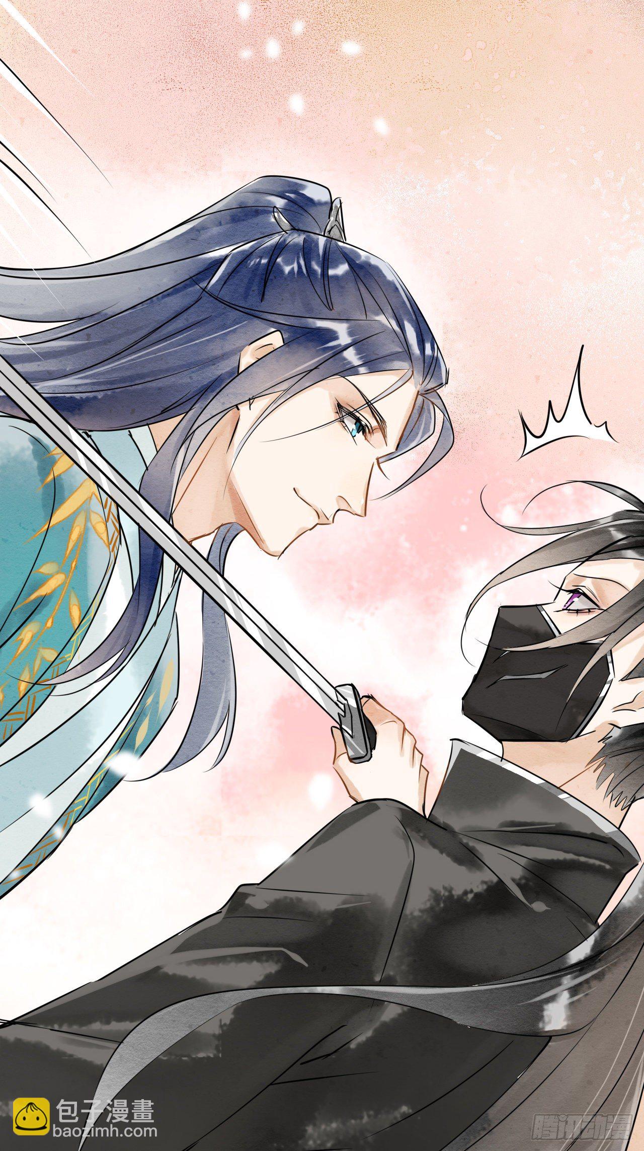 002 监牢重逢-第2话