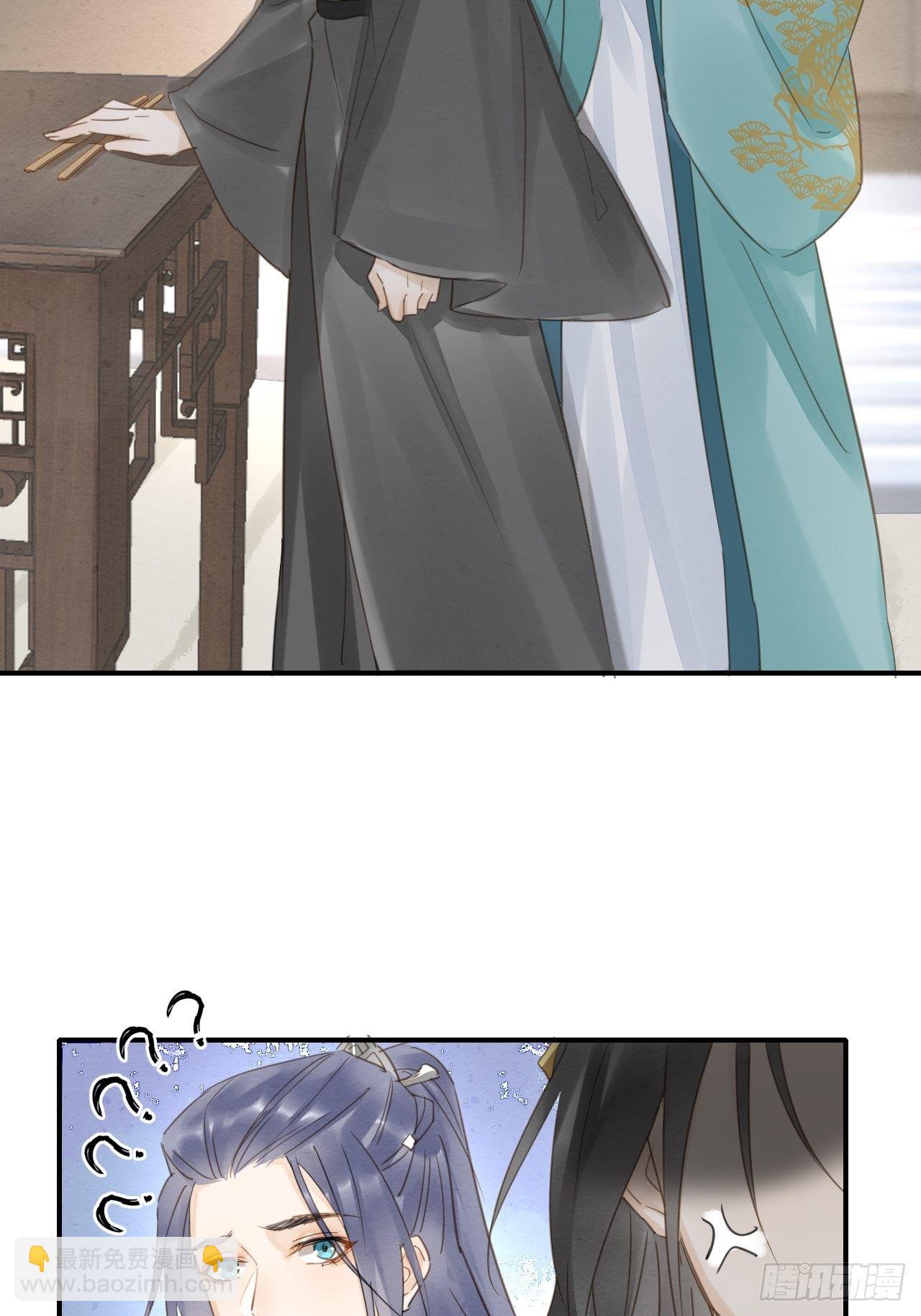 034 他醋了！他醋了！(1/2)-第34话