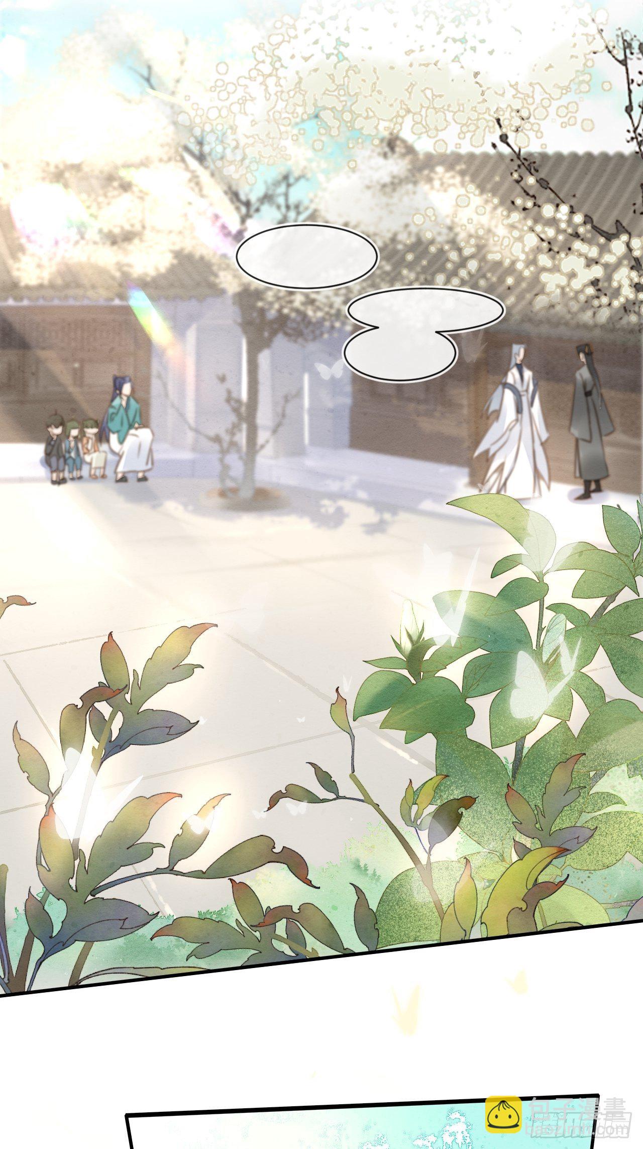 036 我有心悦之人-第36话