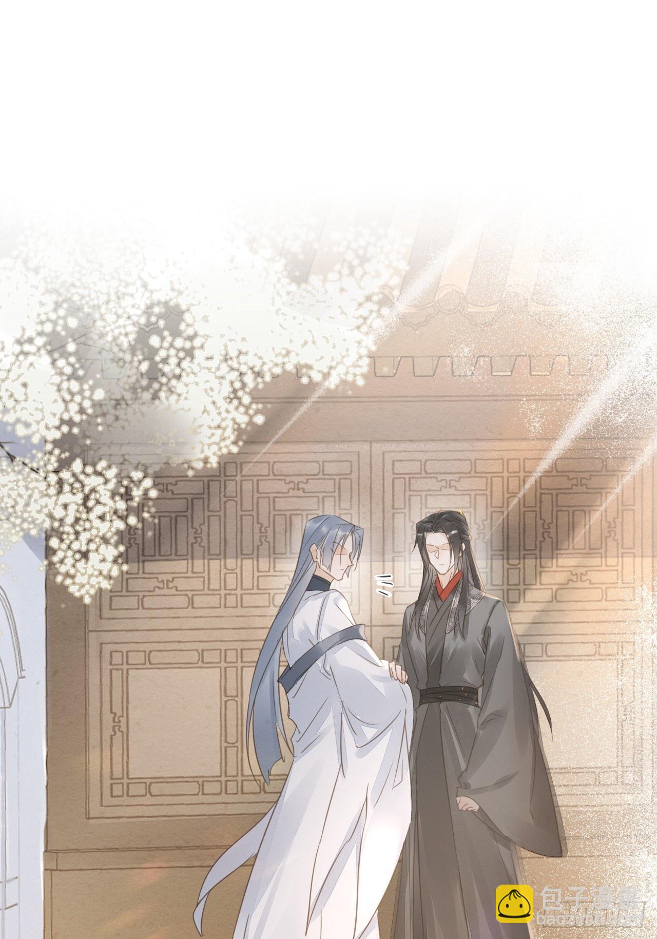 036 我有心悦之人-第36话