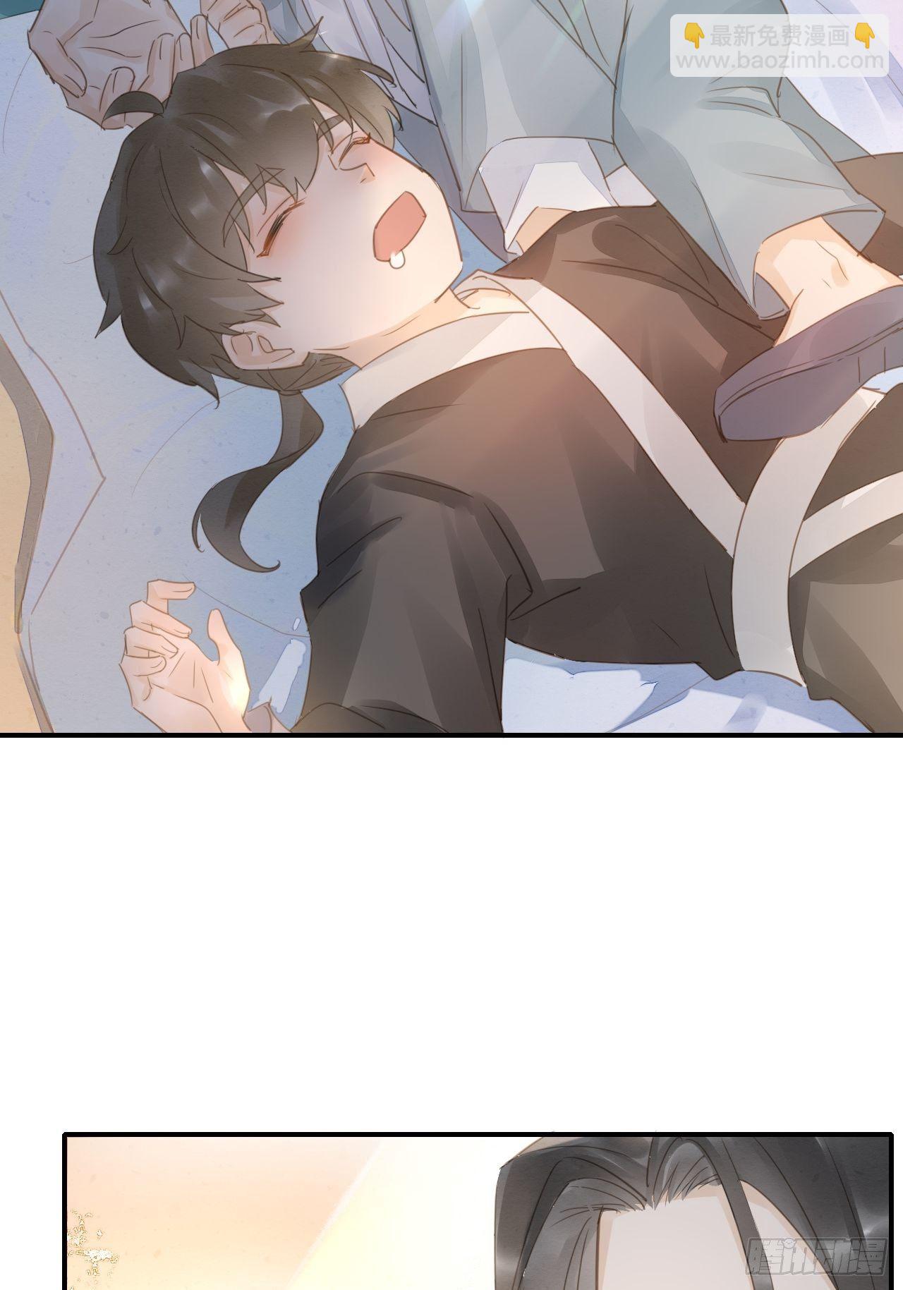 036 我有心悦之人-第36话