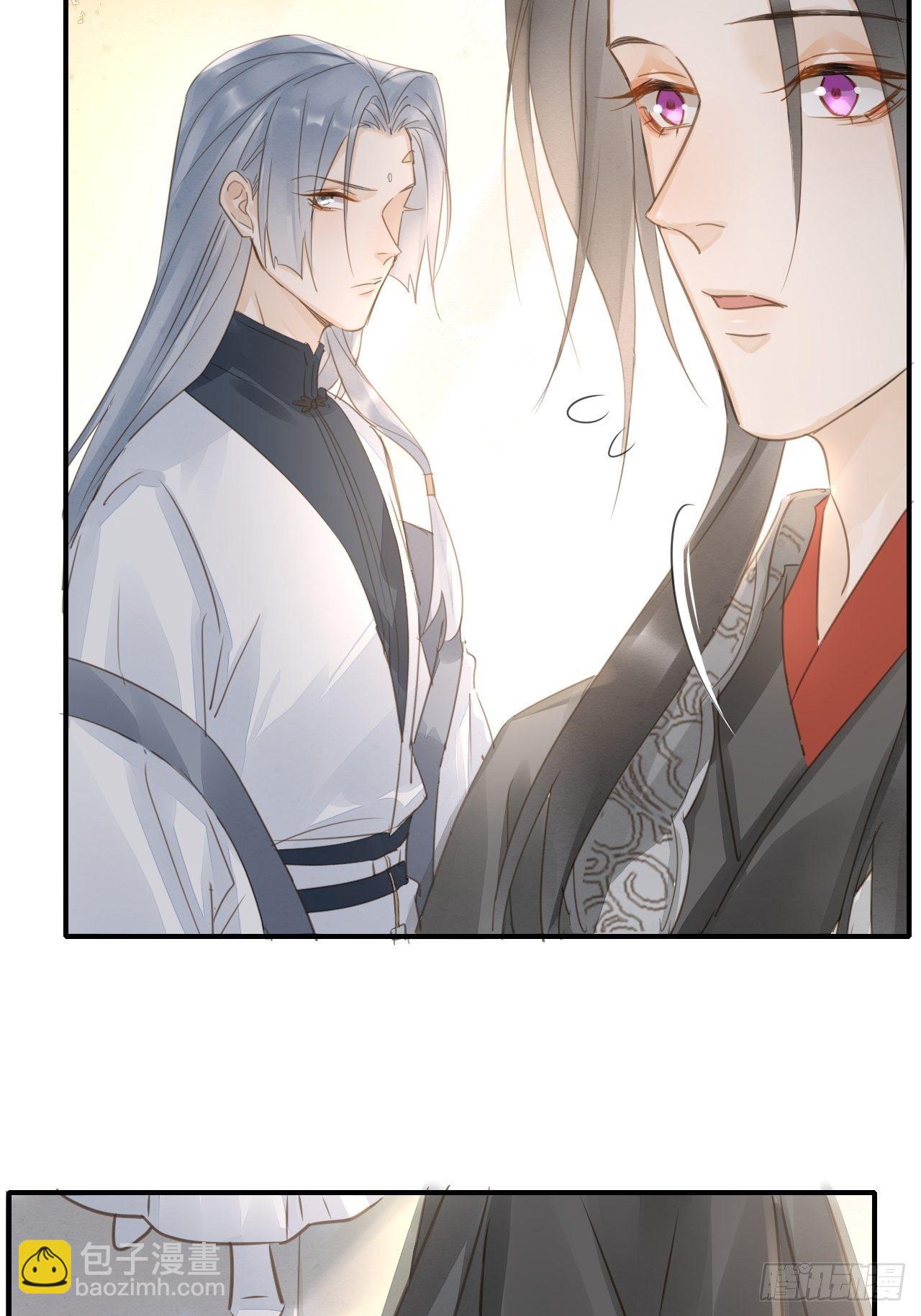 036 我有心悦之人-第36话