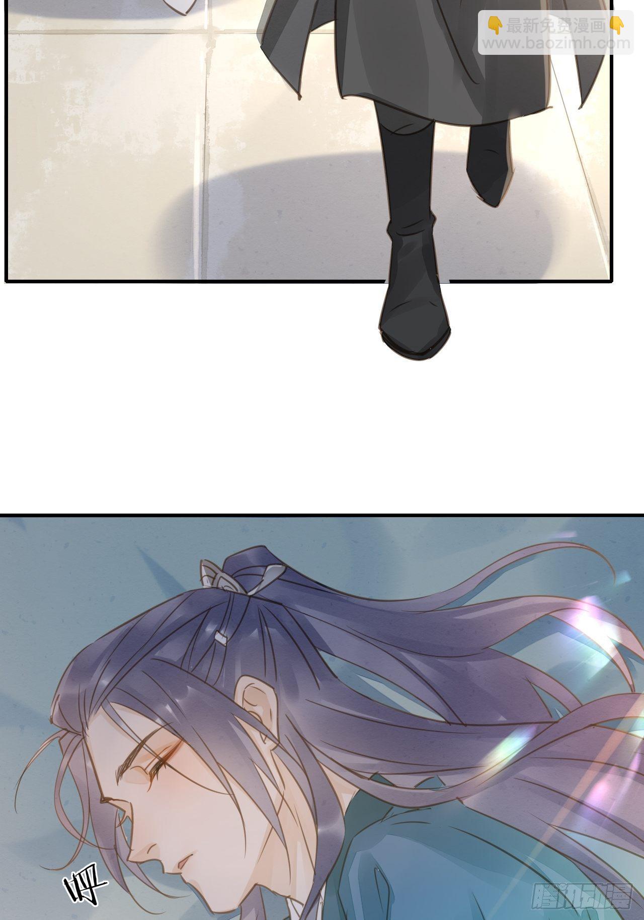 036 我有心悦之人-第36话