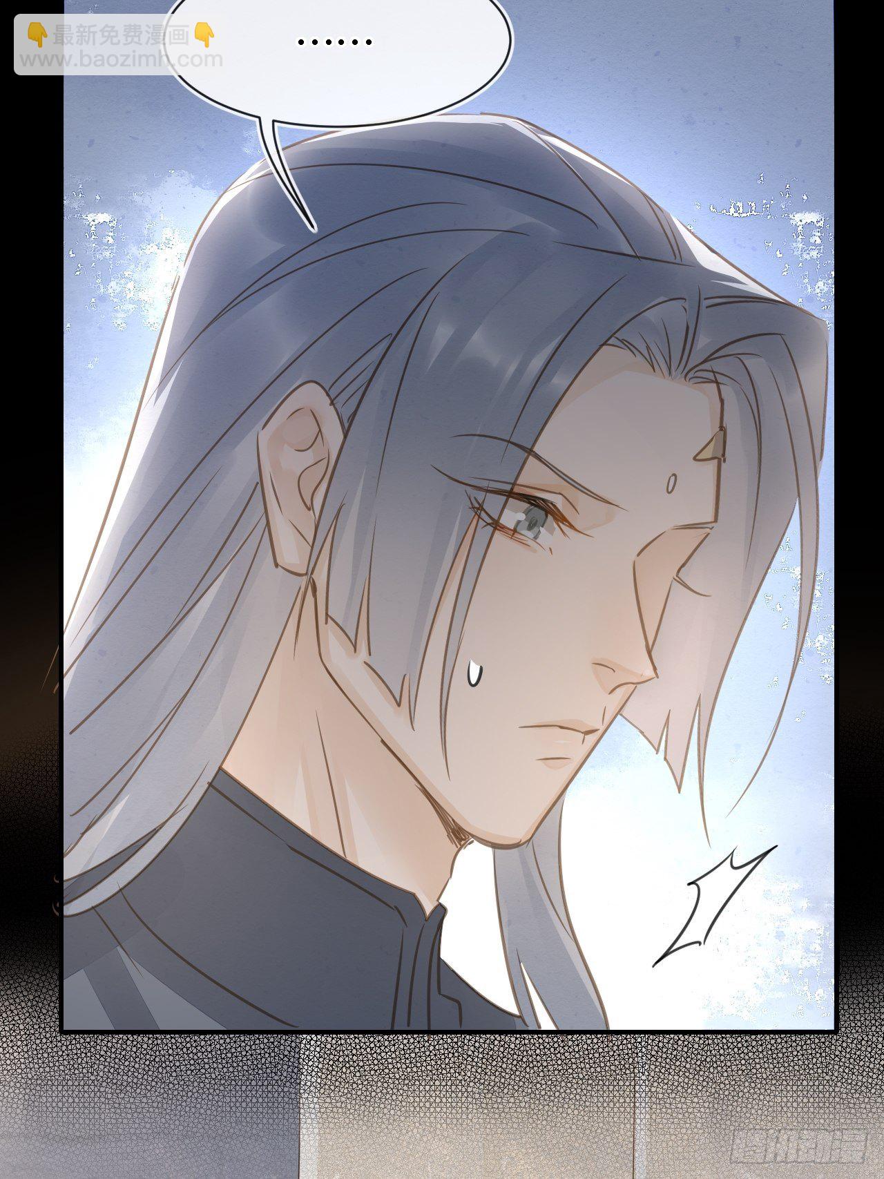 036 我有心悦之人-第36话