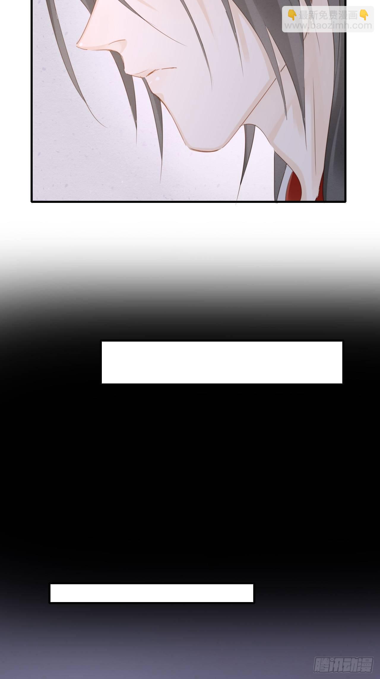 038 你当真一点都不曾心动？-第38话