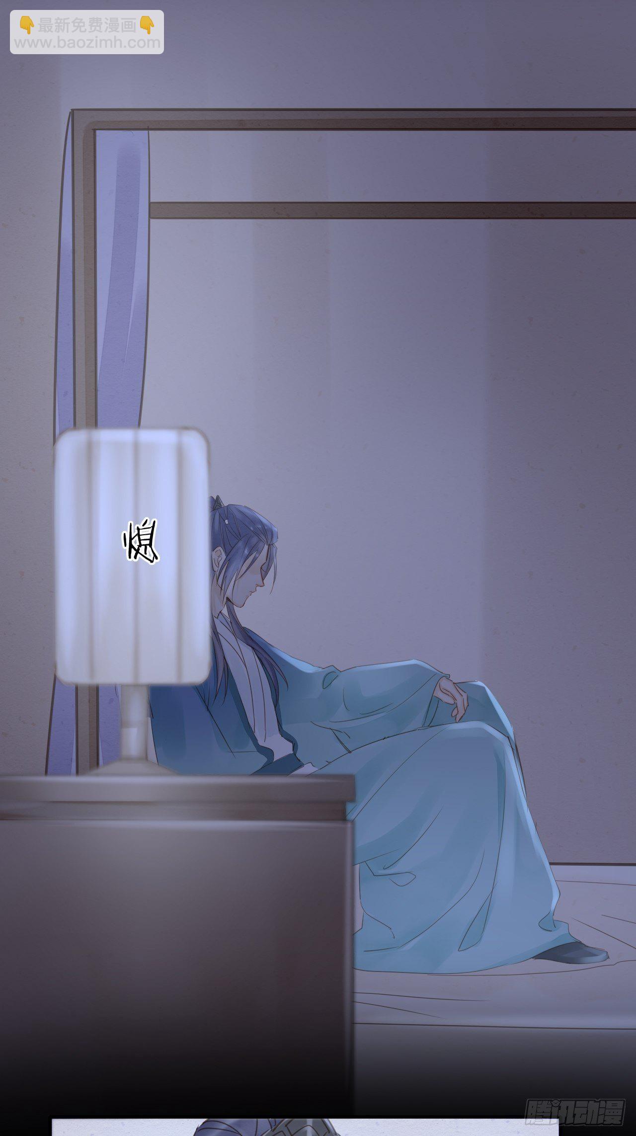 038 你当真一点都不曾心动？-第38话