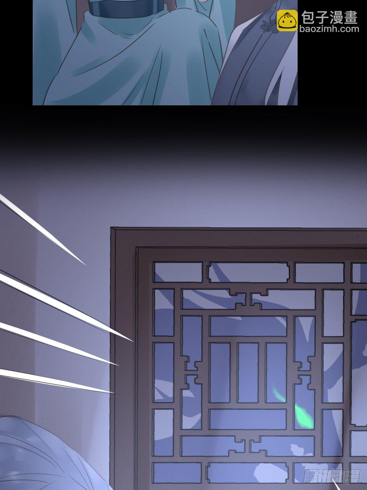 038 你当真一点都不曾心动？-第38话