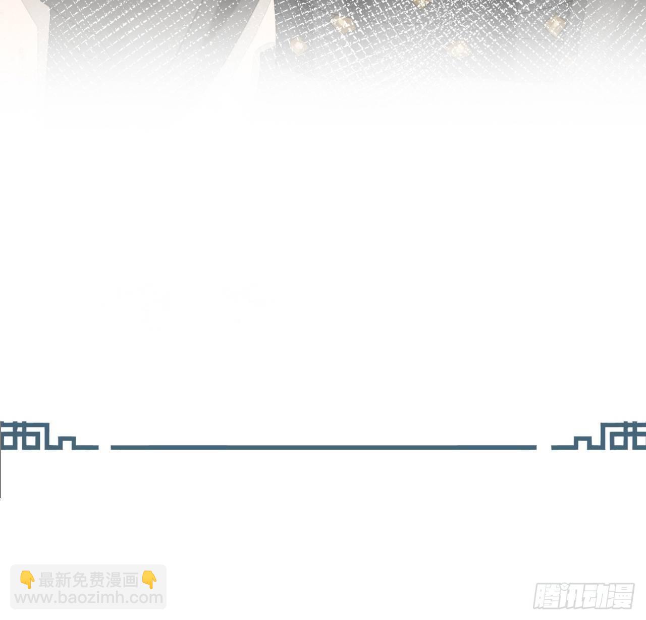 038 你当真一点都不曾心动？-第38话