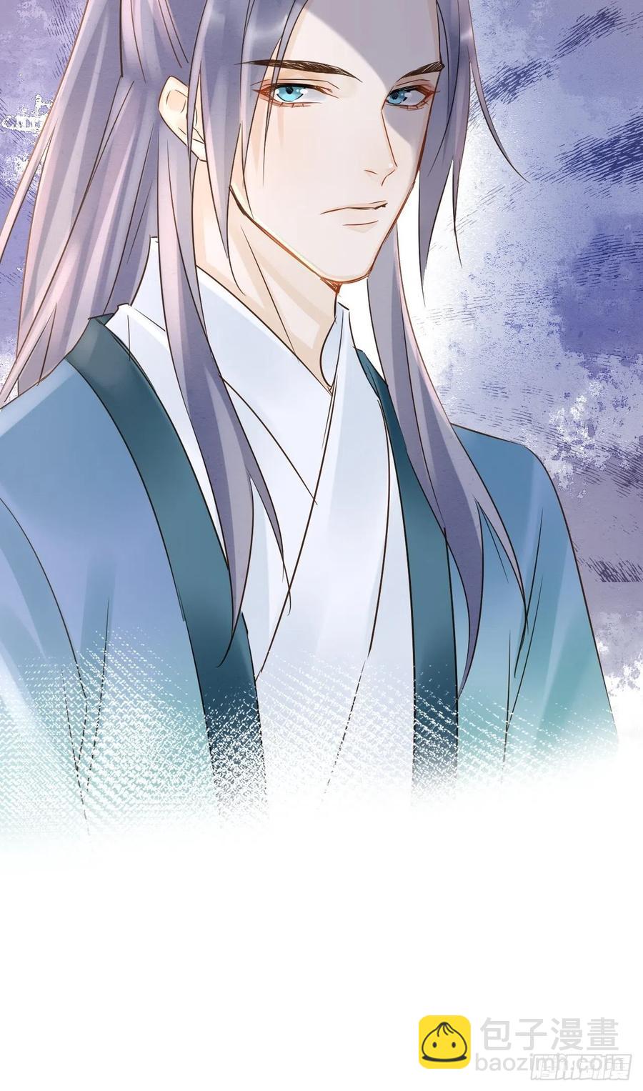 044 宋祈本性暴露？-第44话