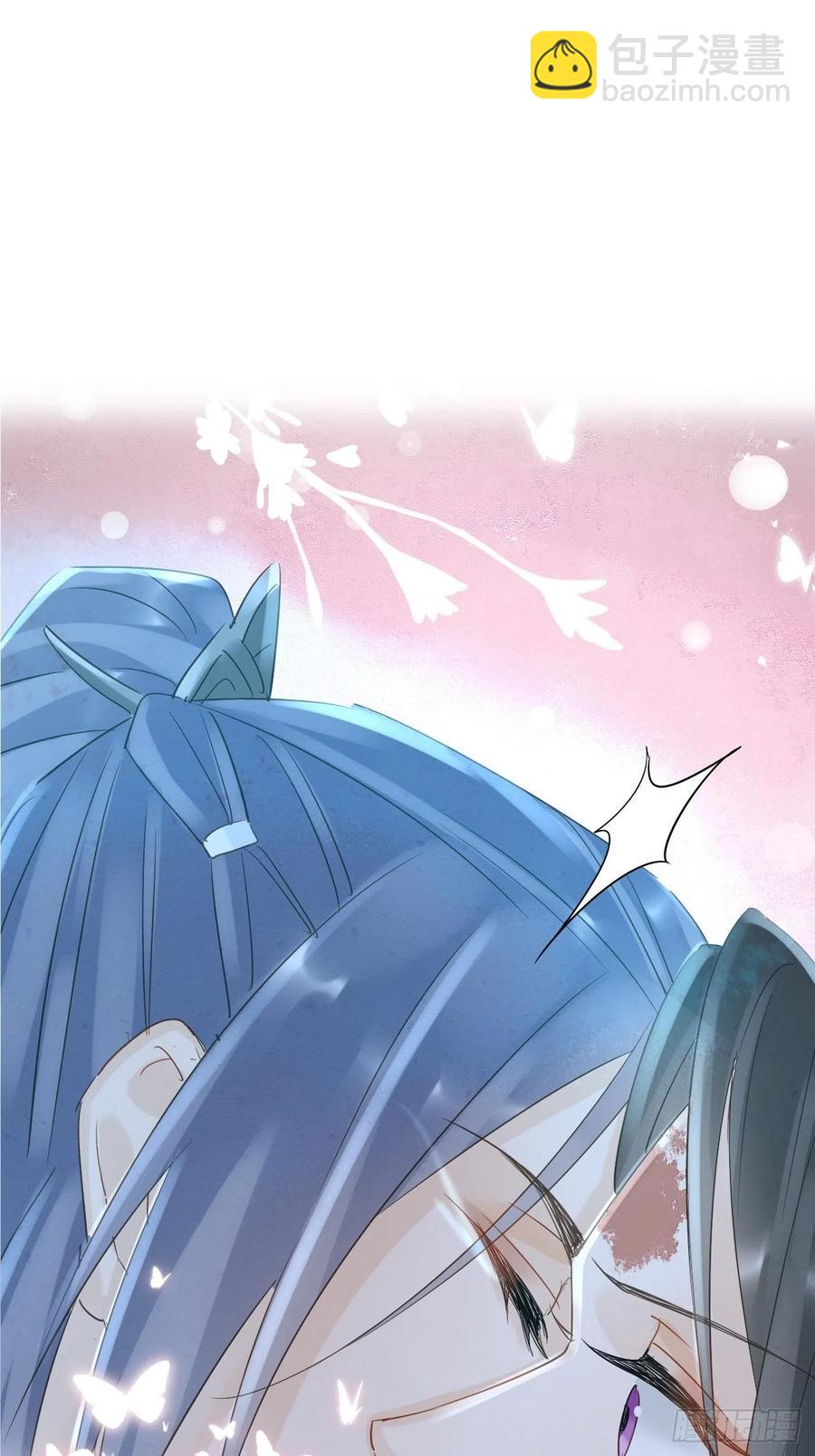 044 宋祈本性暴露？-第44话