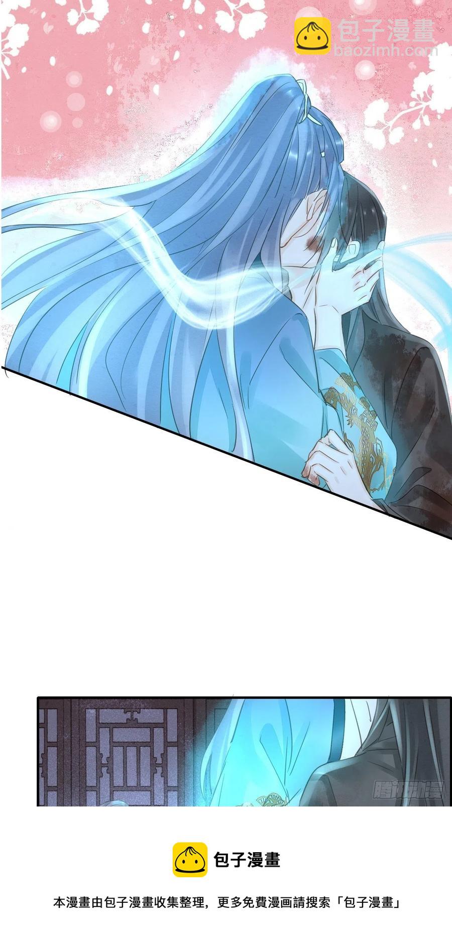 044 宋祈本性暴露？-第44话