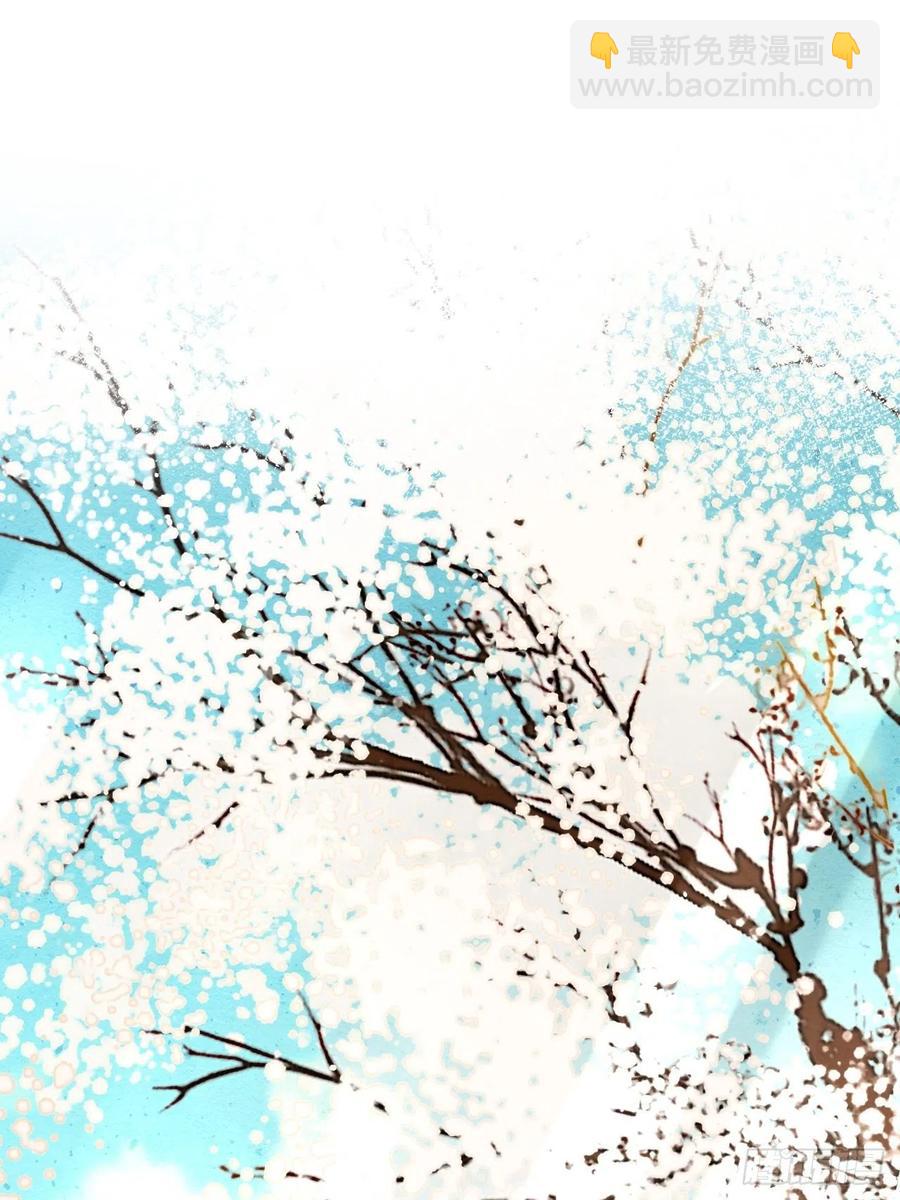 046 宋祈喜获迷妹墨野神伤-第46话