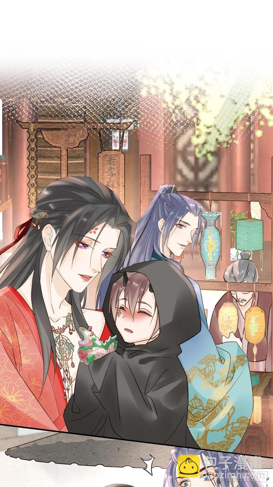 050 宋祈抱得美人归？-第50话